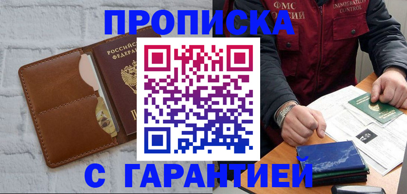 форма 3 в Тюкалинске